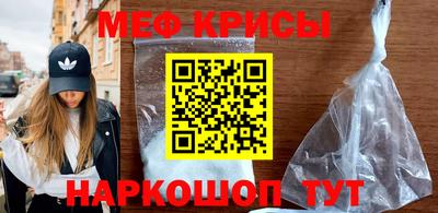 марки lsd Славянск-на-Кубани