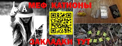 мдпв Сланцы