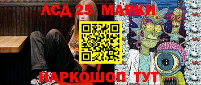 мдпв Сланцы