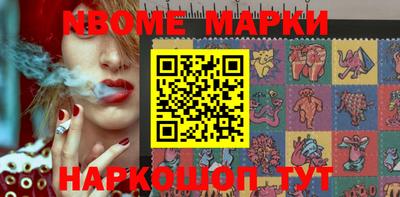 мдпв Сланцы