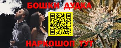 мдпв Сланцы