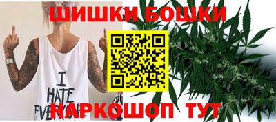 марки lsd Славянск-на-Кубани