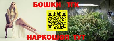мдпв Сланцы