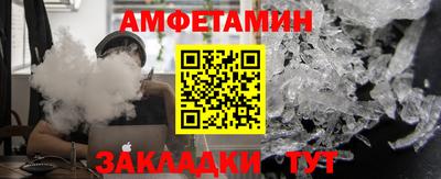 мдпв Сланцы
