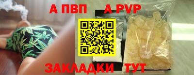 марки lsd Славянск-на-Кубани