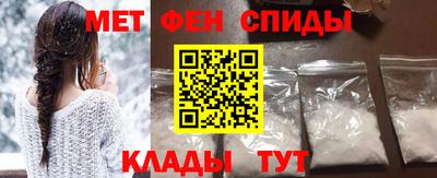 марки lsd Славянск-на-Кубани