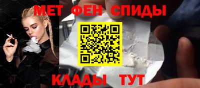 мдпв Сланцы