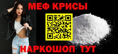 марки lsd Славянск-на-Кубани