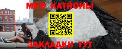 мдпв Сланцы